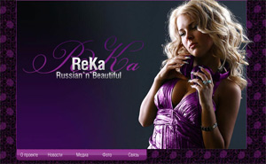 Rekamusic.ru Сайт проекта ReKa