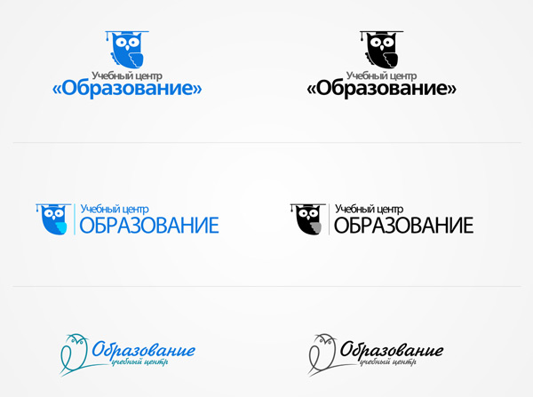 Учебный центр уц. Логотип учебного центра. Lagatip uchebny sentr. Образовательный центр лого. Логотипы компаний.